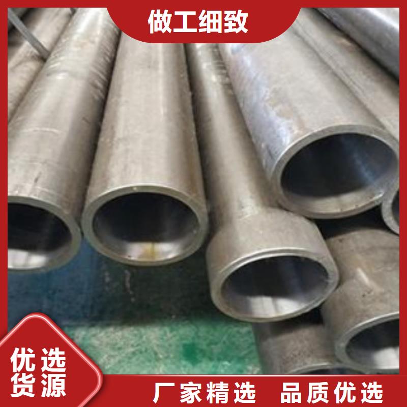直销：20钢精密光亮管现货库存多