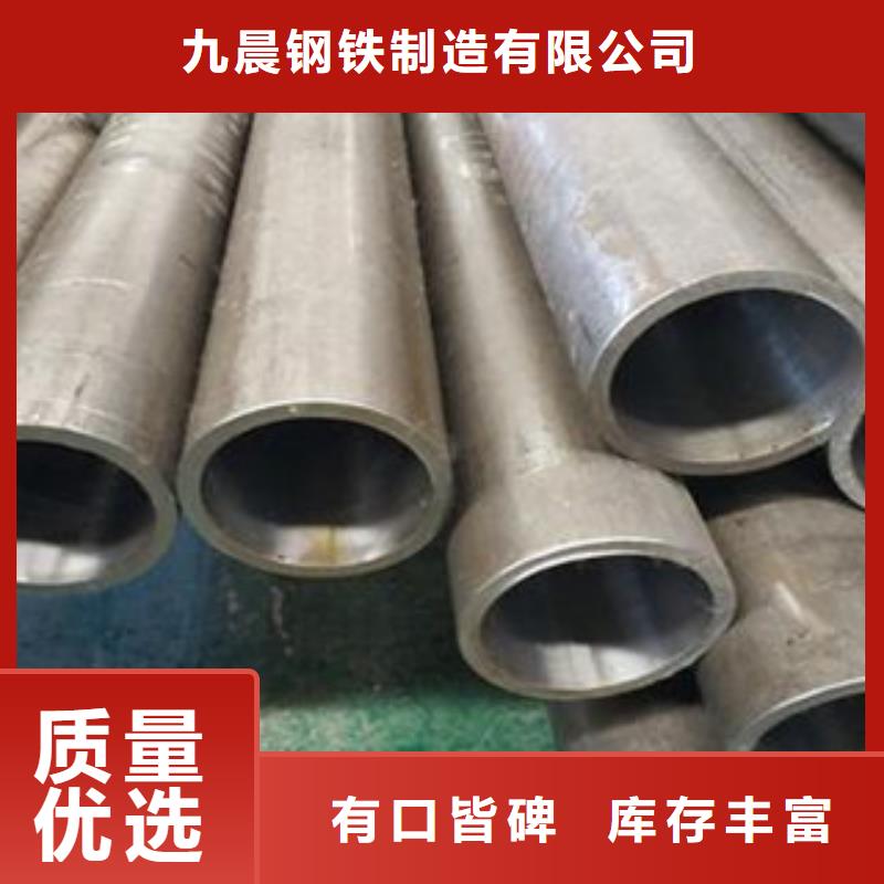 光亮精密管規(guī)格齊全