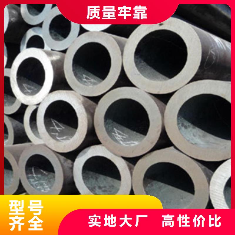 光亮管歡迎來(lái)電