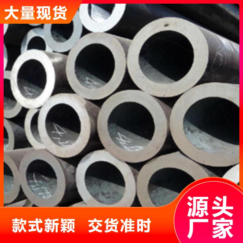 精密光亮焊管品質(zhì)優(yōu)良