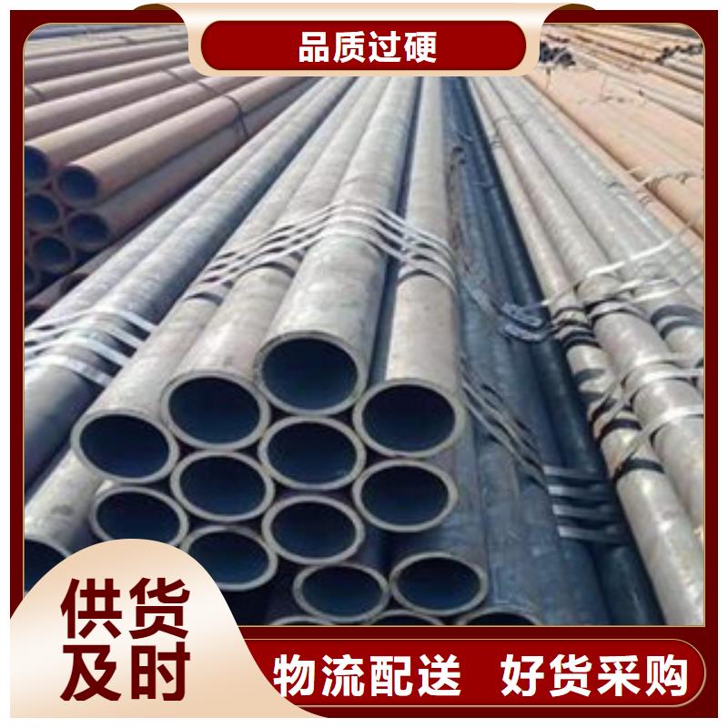 精密光亮無縫管品質保障