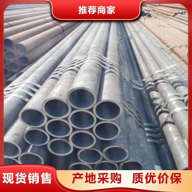 q345b精密光亮管一噸價格