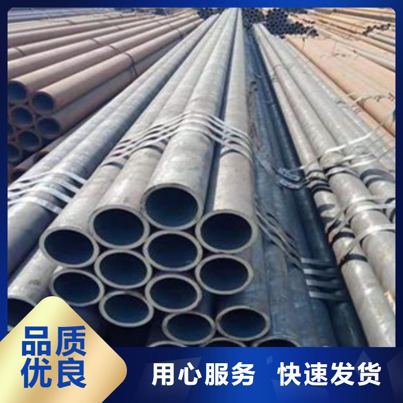 16mn精密光亮管品種齊全