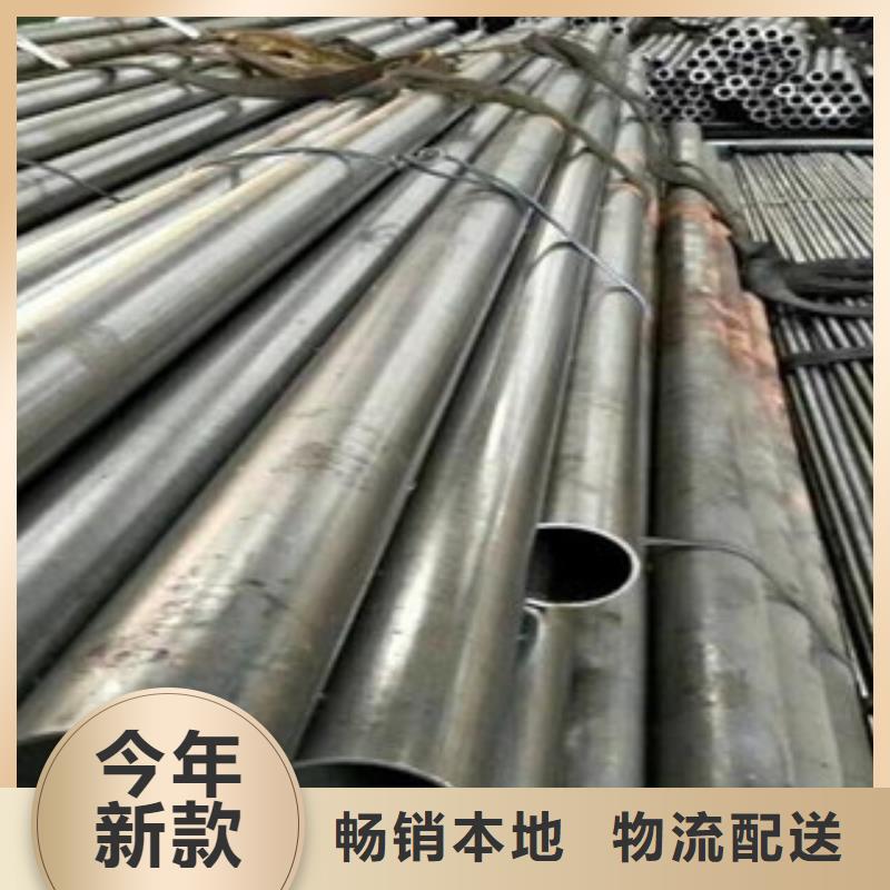光亮管廠家直銷