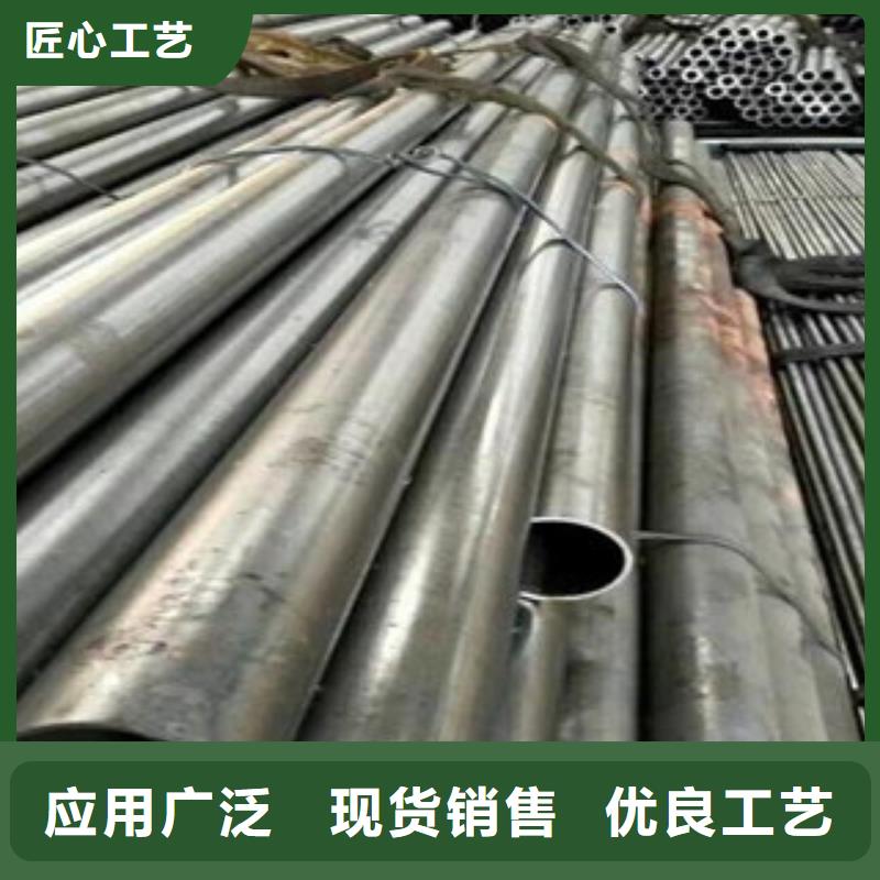 精密光亮銅管品質保障