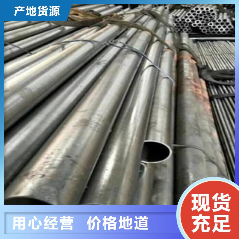 光亮不銹鋼管規格齊全