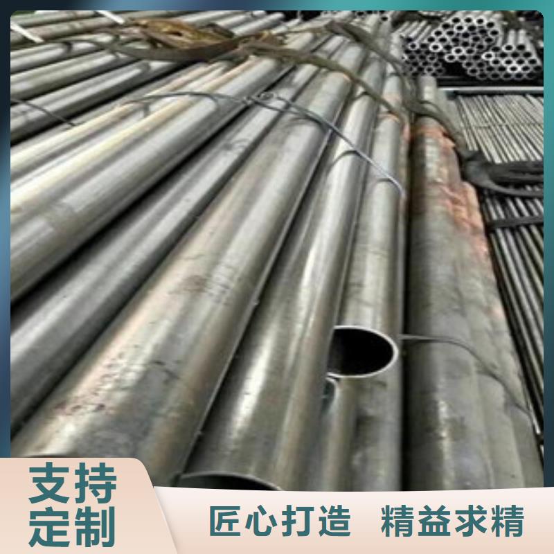 精密光亮無縫鋼管可定做