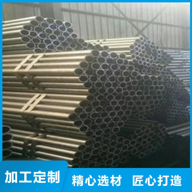 精密光亮無縫鋼管可定做