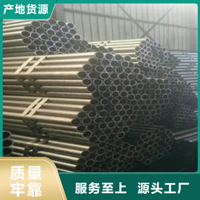 精密光亮管【球墨鑄鐵管】實力才是硬道理