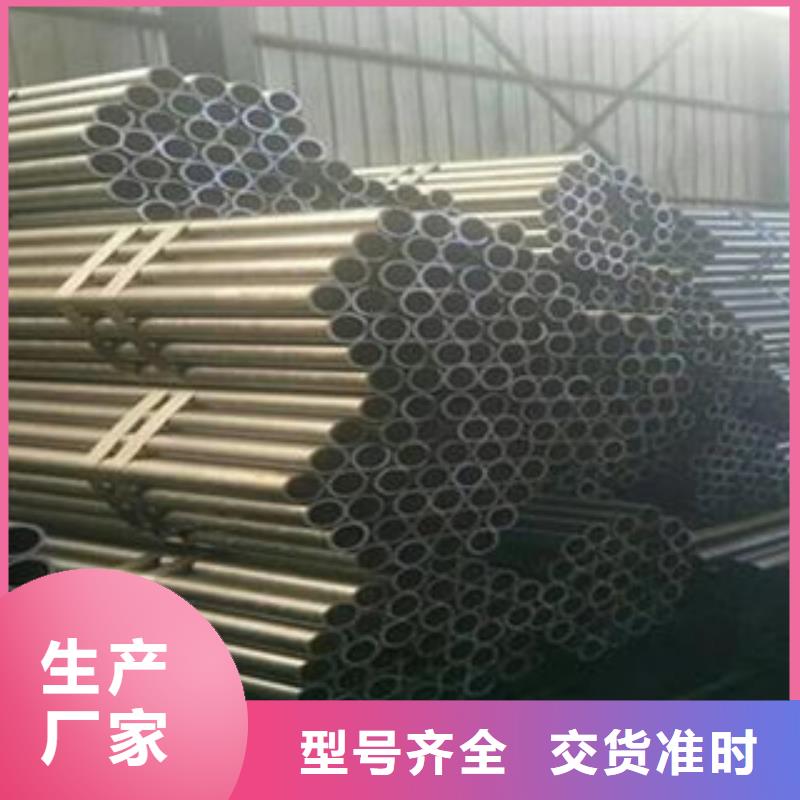冷軋精密光亮鋼管廠家直銷