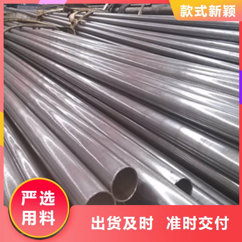 光亮鋼管規格齊全