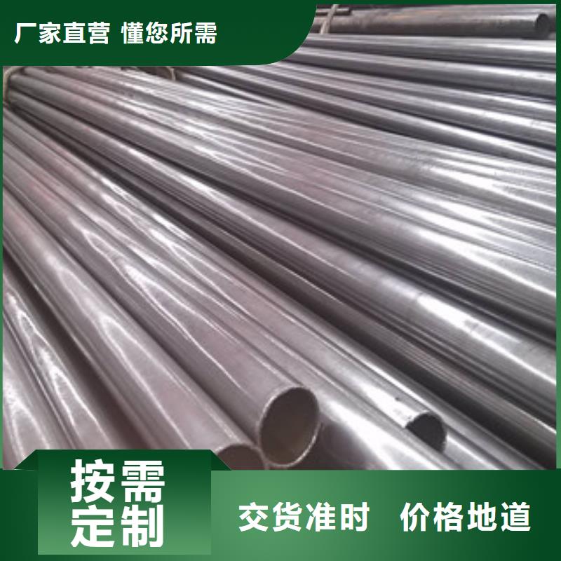 精密光亮管資源廠家