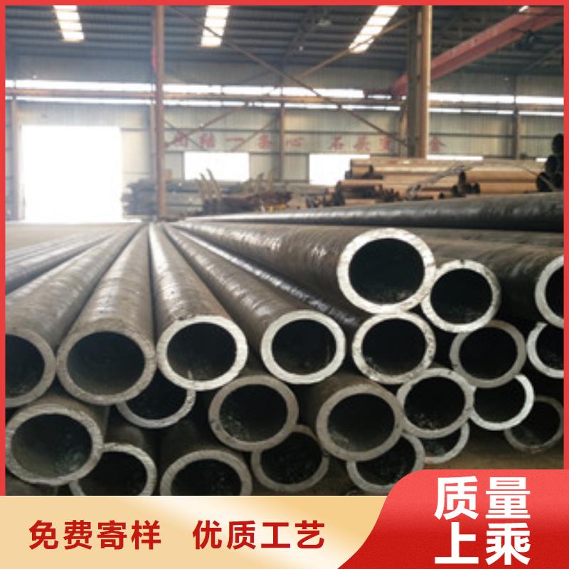 精密光亮管无缝钢管品质优选