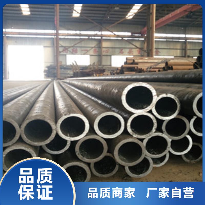 精密光亮管20#無縫鋼管廠家源頭實體廠商