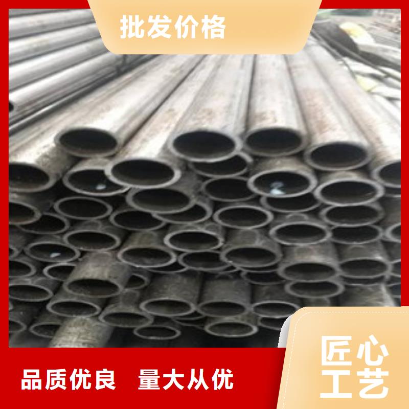 石油套管视频-鄂城|梁子湖|孝感|襄阳|武汉|黄冈|宜昌|恩施|荆州九晨钢铁石油套管_ 九晨钢铁制造(鄂州市分公司)