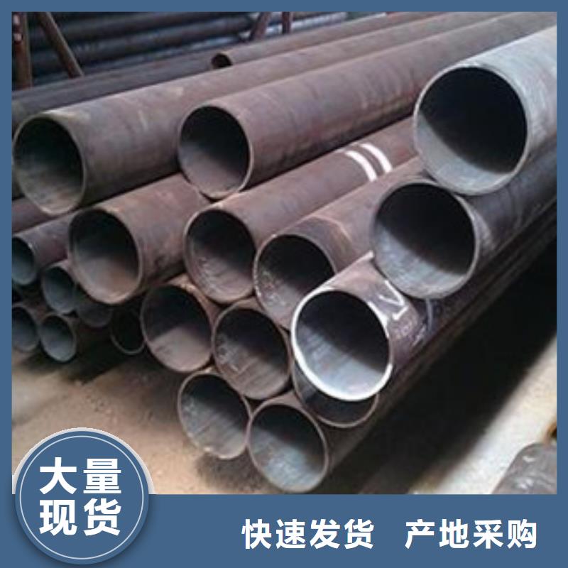 精密光亮焊管品質(zhì)優(yōu)良
