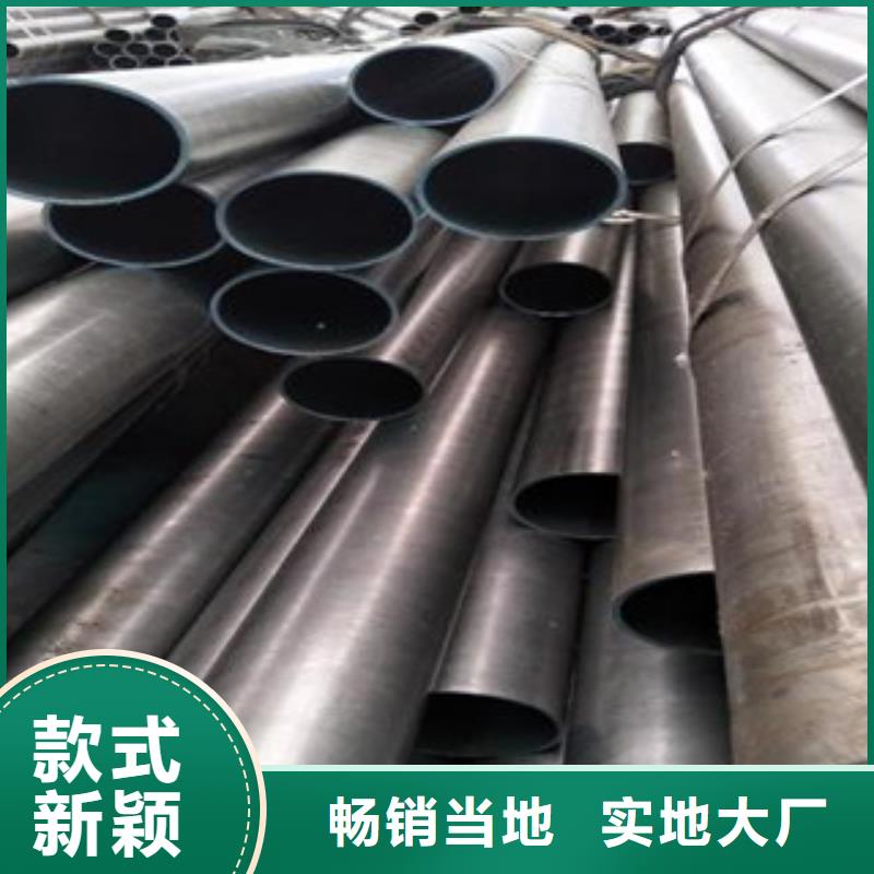 20#精密光亮管貨源穩定