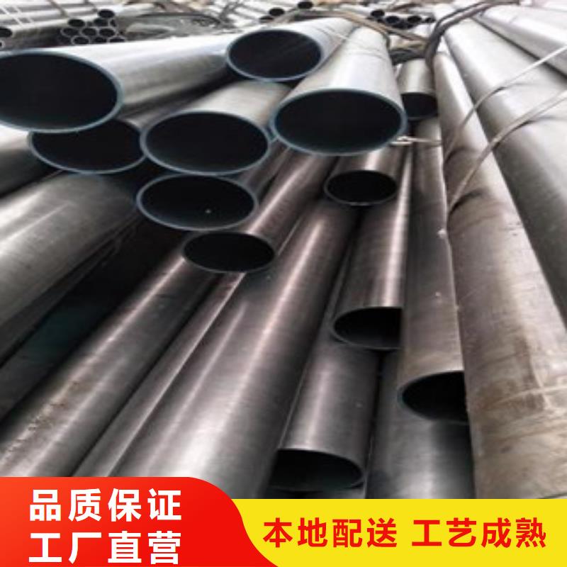 咨詢：q345b精密光亮管廠家定尺定做