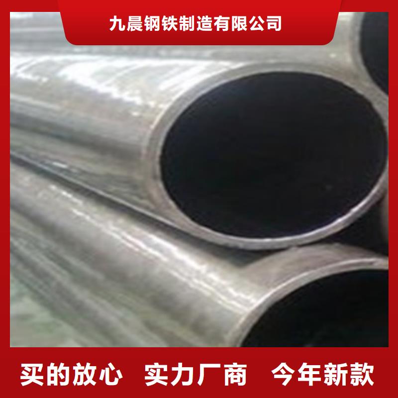 精密光亮管无缝钢管品质优选
