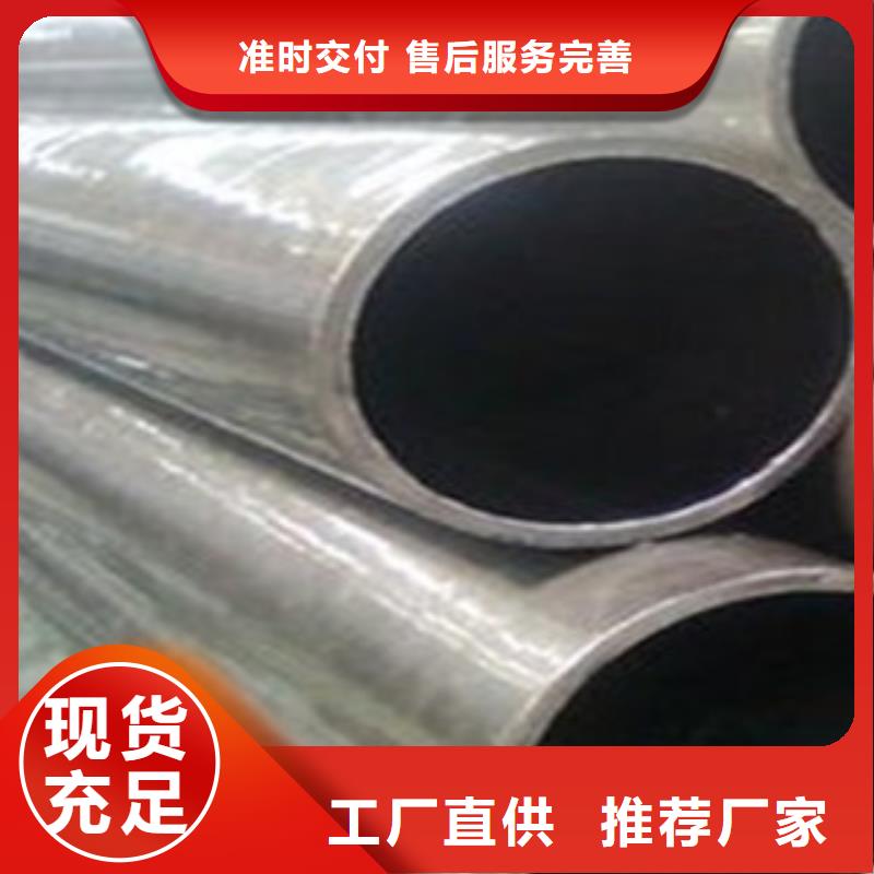 光亮不銹鋼管規格齊全