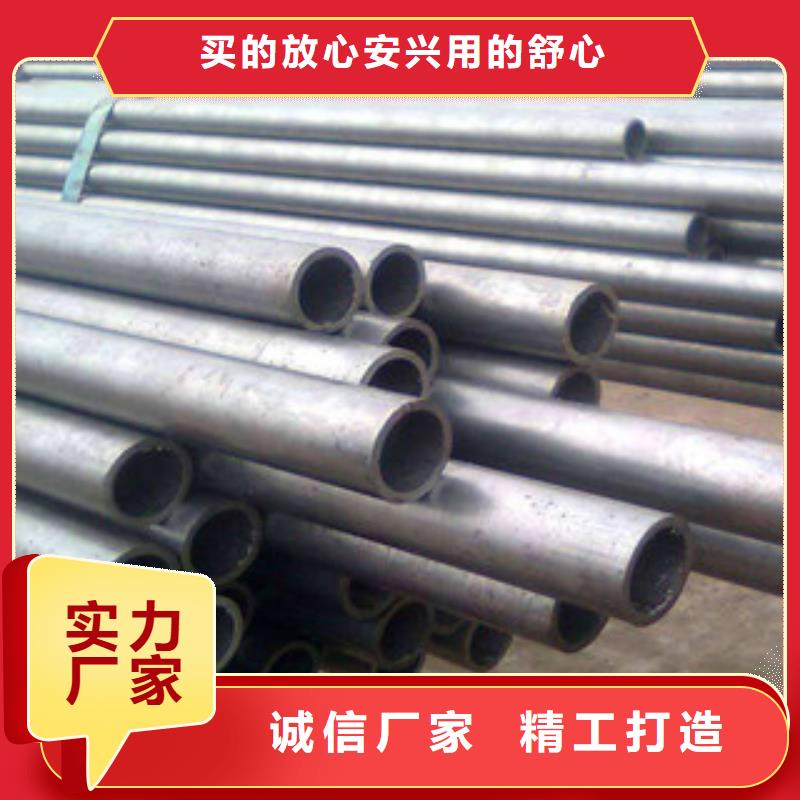 16mn精密光亮管品種齊全