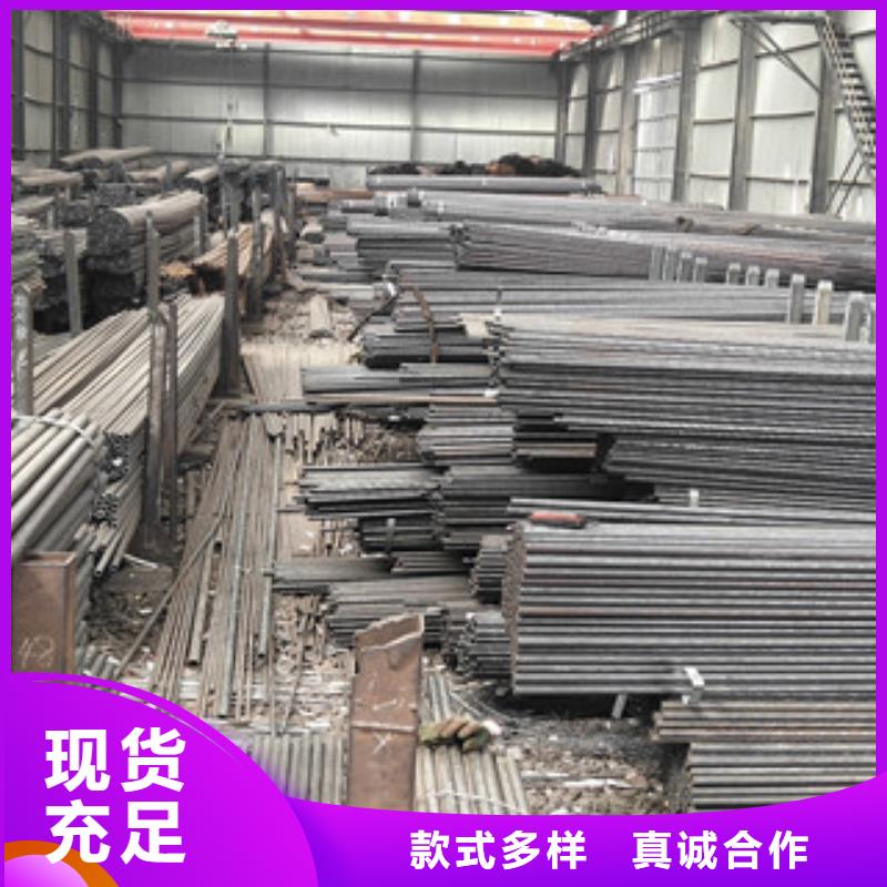合金管-合金鋼管專注產品質量與服務