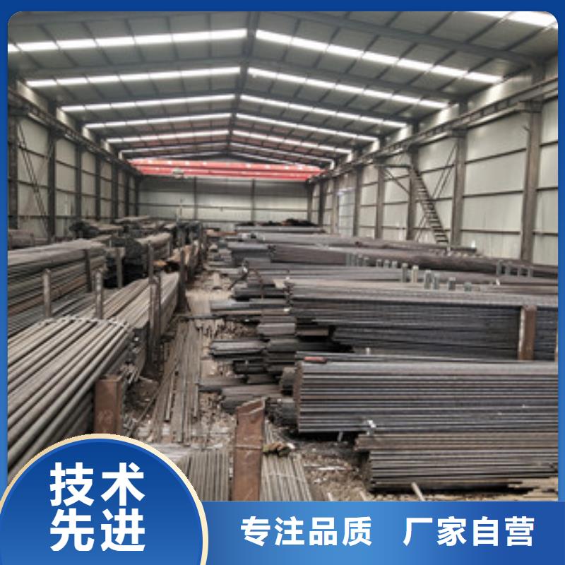 合金管無縫鋼管現貨采購