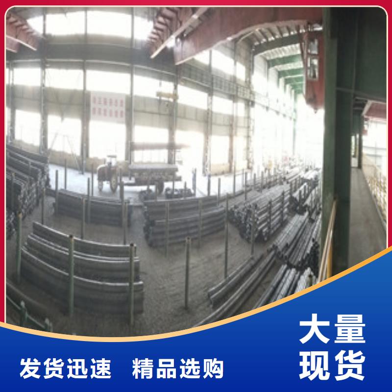 合金管_焊管廠家用心服務