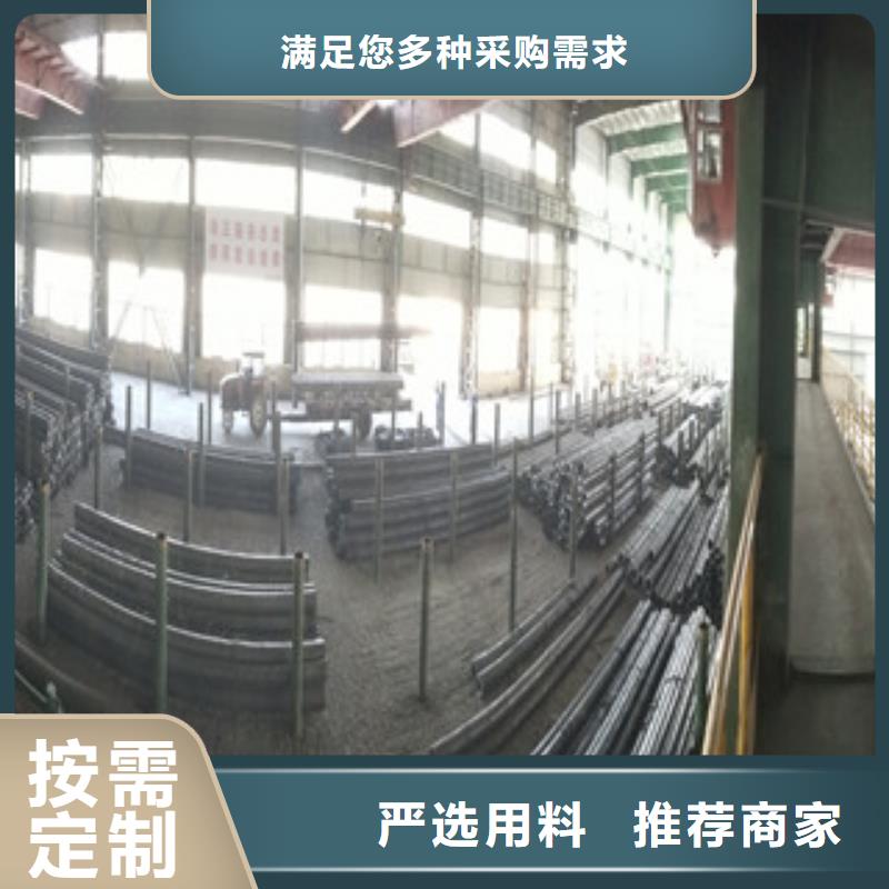 合金管冷庫專用管廠家
