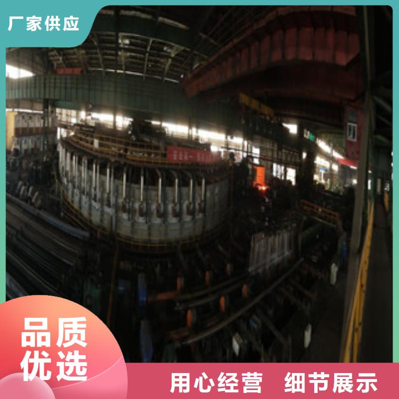 合金管【Q355D無縫鋼管】專業生產廠家