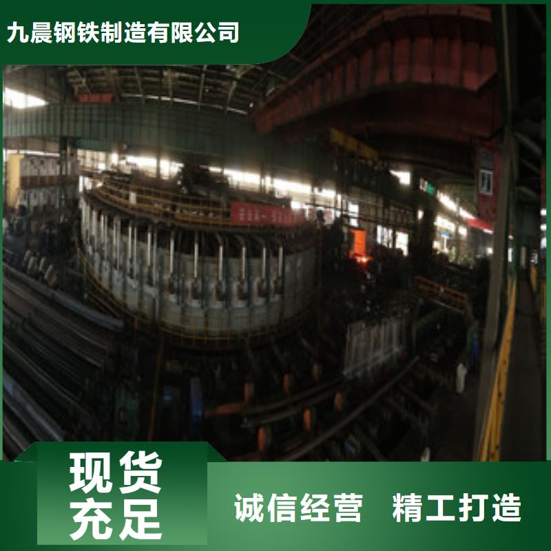 【合金管Q345E無縫鋼管生產廠家誠信商家服務熱情】