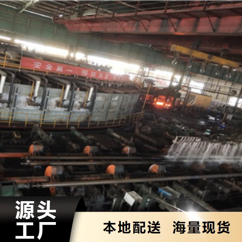 合金管螺旋管訂制批發