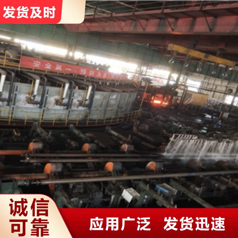 石油套管视频-石油套管-湖北省随州市本地经销商-随县|广水|荆门|襄阳|十堰|荆州