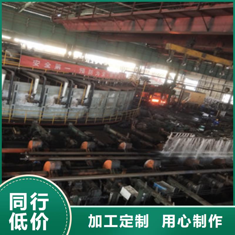 合金管_燃?xì)鈱Ｓ霉軓S家產(chǎn)品實(shí)拍