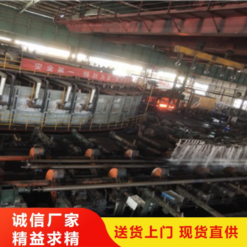 合金管,Q355E無縫鋼管生產廠家好貨采購