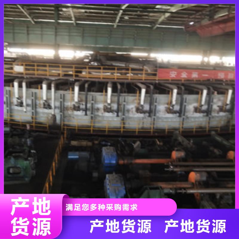 【合金管】日標無縫鋼管今年新款