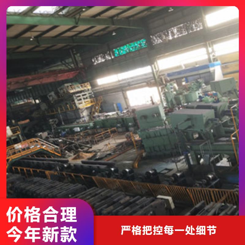 合金管45#無縫鋼管生產廠家專業生產團隊
