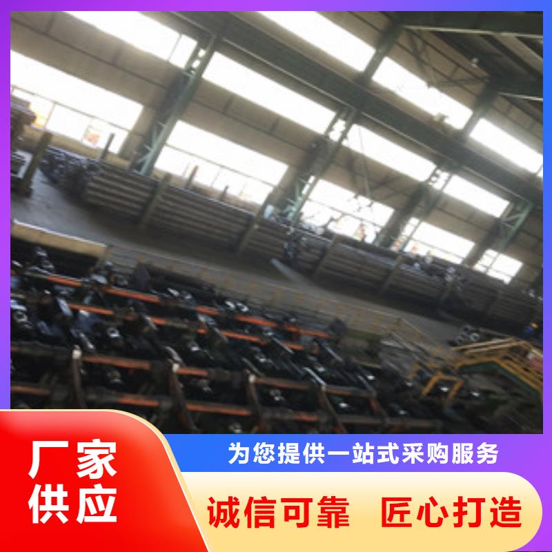 合金管_日標無縫鋼管售后無憂