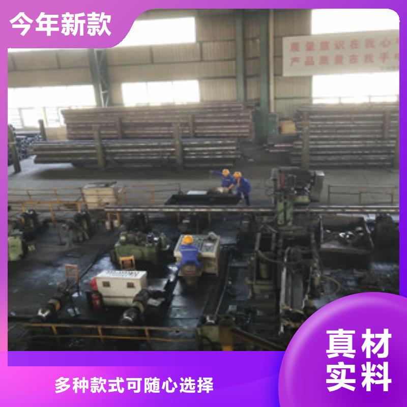 合金管合金鋼管現貨滿足大量采購
