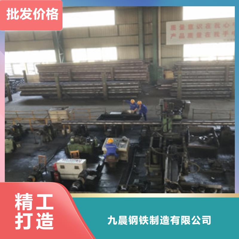合金管球墨鑄鐵管豐富的行業(yè)經(jīng)驗