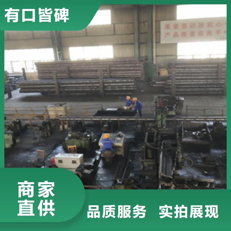 合金管45#無縫鋼管生產廠家有實力有經驗