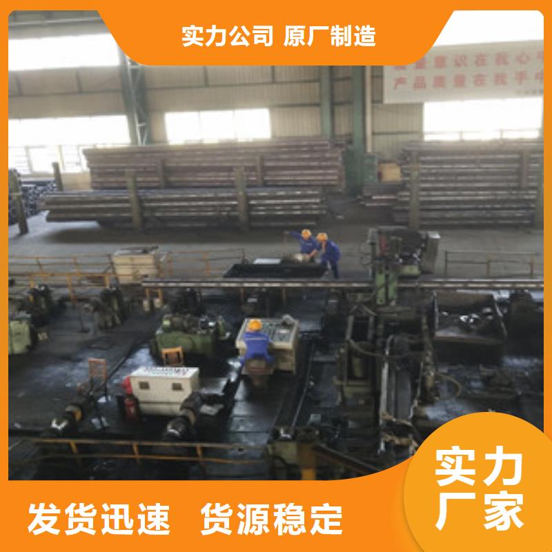 【合金管流體管生產廠家送貨上門】