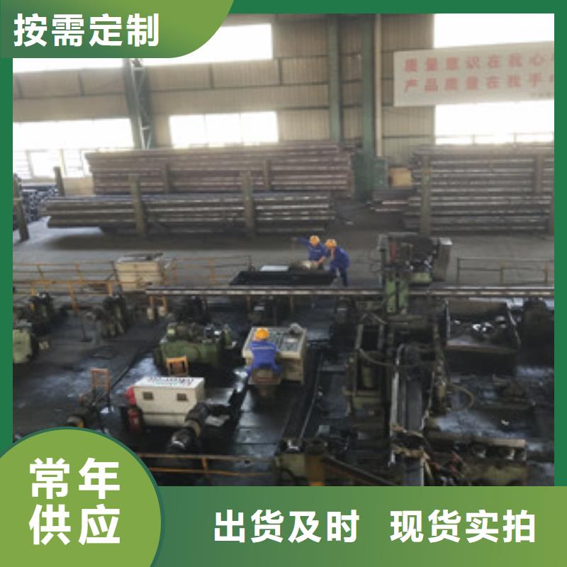 合金管無縫鋼管快速物流發貨