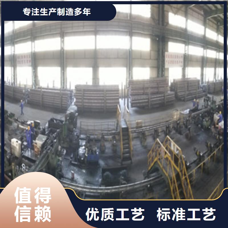 合金管_矩形管生產廠家好產品放心購