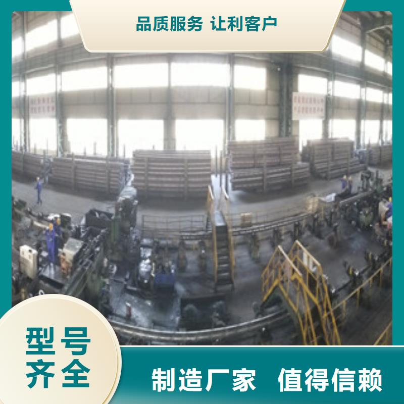 合金管【無縫鋼管生產廠家】實力公司