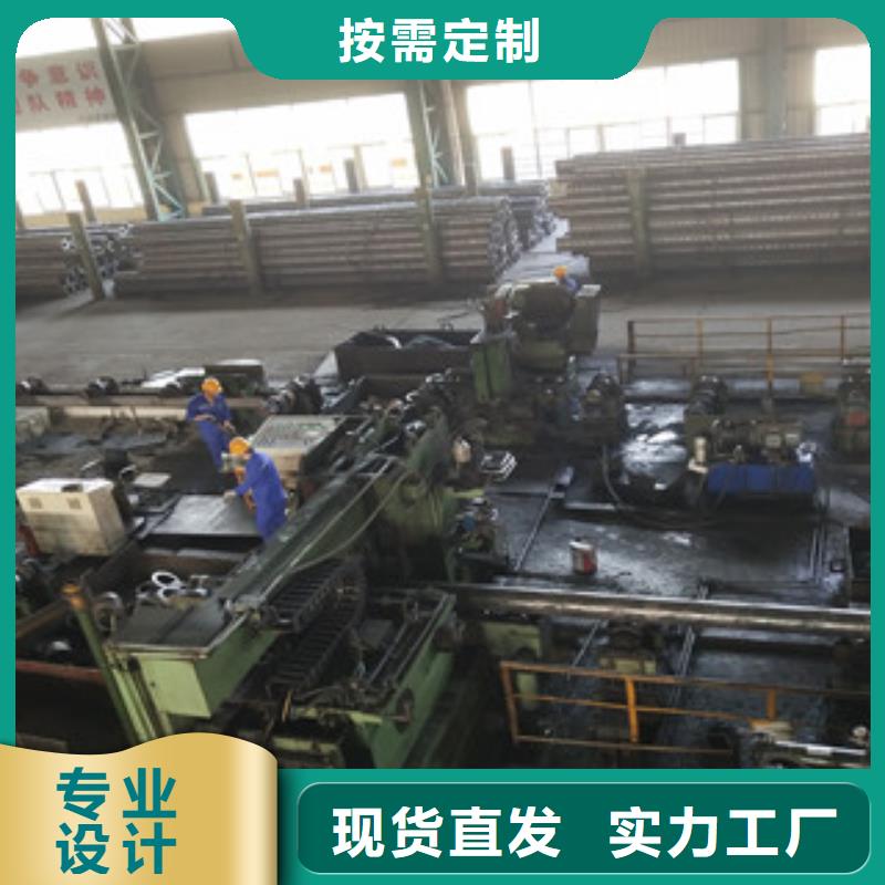 合金管日標無縫鋼管0中間商差價