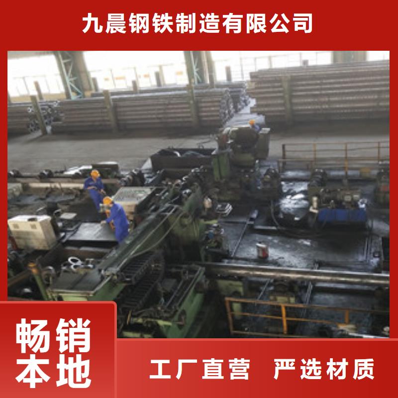 【合金管_合金鋼管質量上乘】
