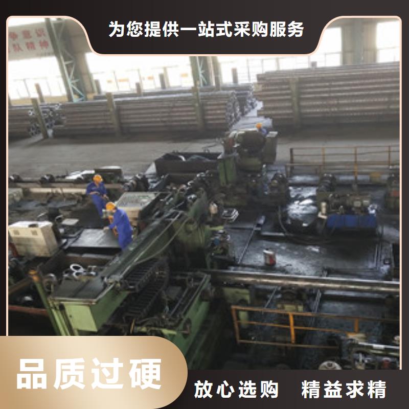 合金管【20#無縫鋼管】多種工藝