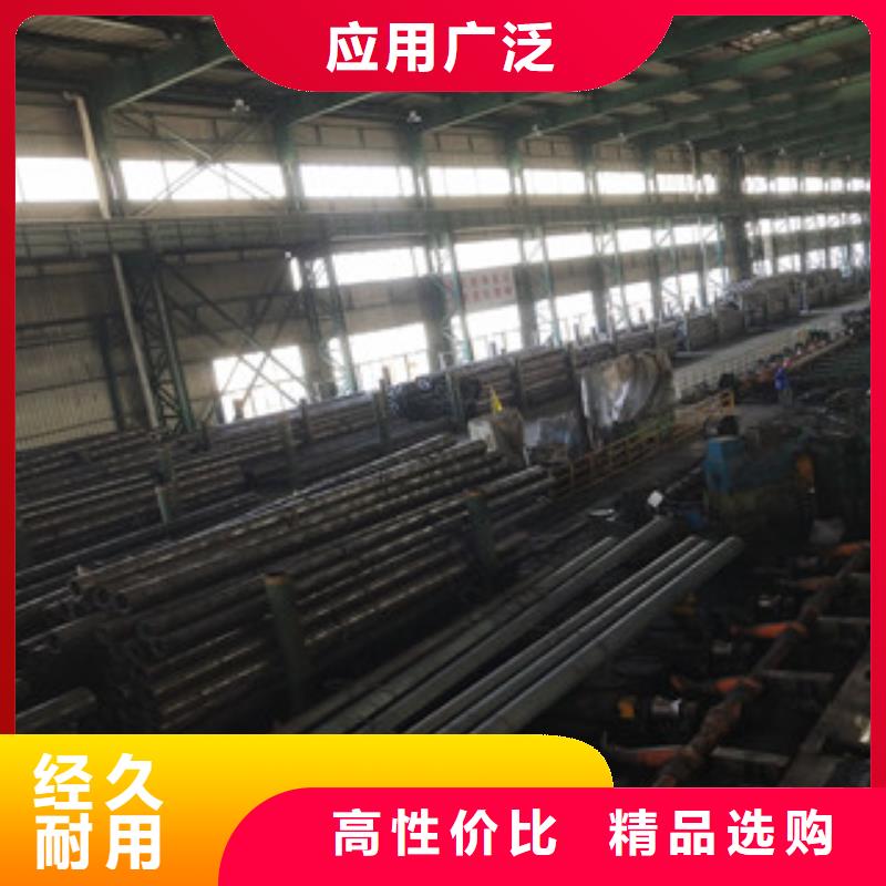 【合金管】-石油套管品質(zhì)過硬