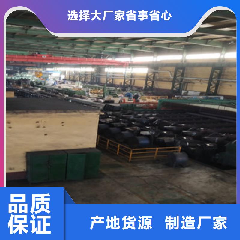 合金管球墨鑄鐵管豐富的行業(yè)經(jīng)驗